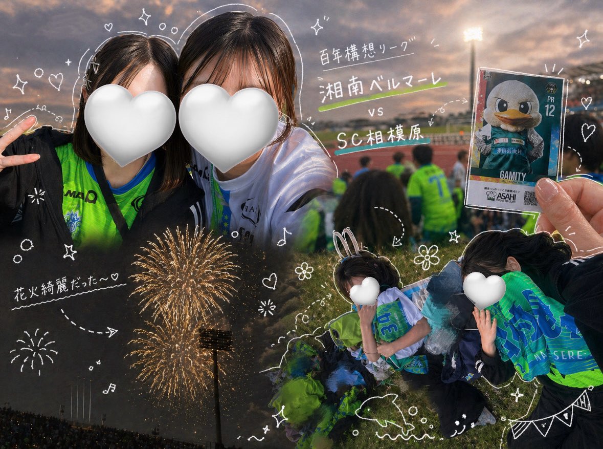 wakana tweet media