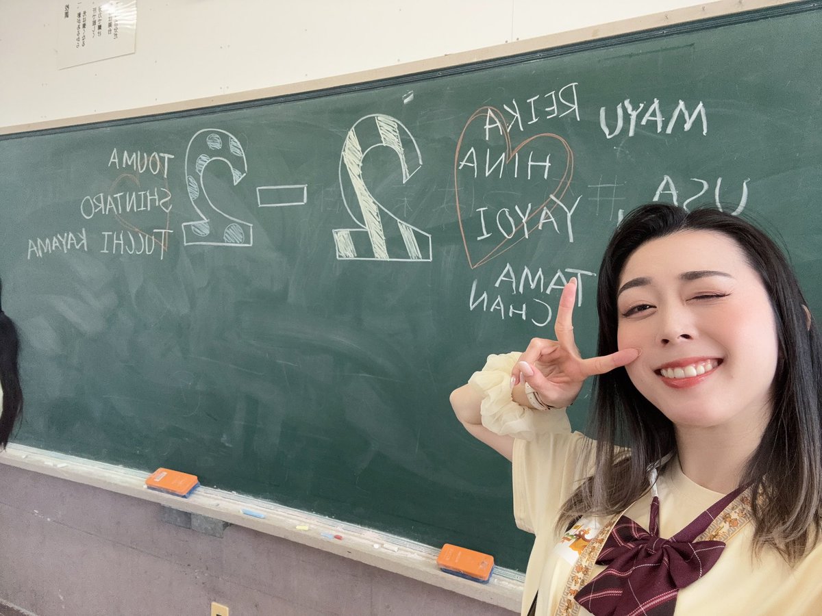 まえだゆかり tweet media