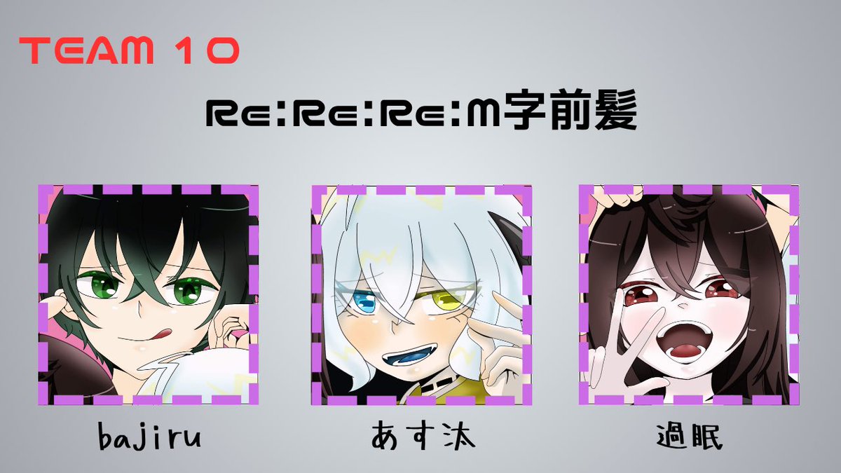 【CHME】Koubt(カウト)@Twitch tweet media