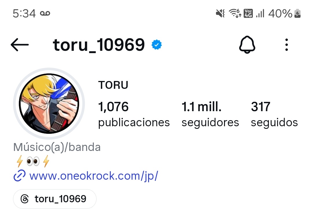 Toru changed his Instagram bio again.

👁👁 -> ⚡️👁👁⚡️ -> ⚡️👀⚡️