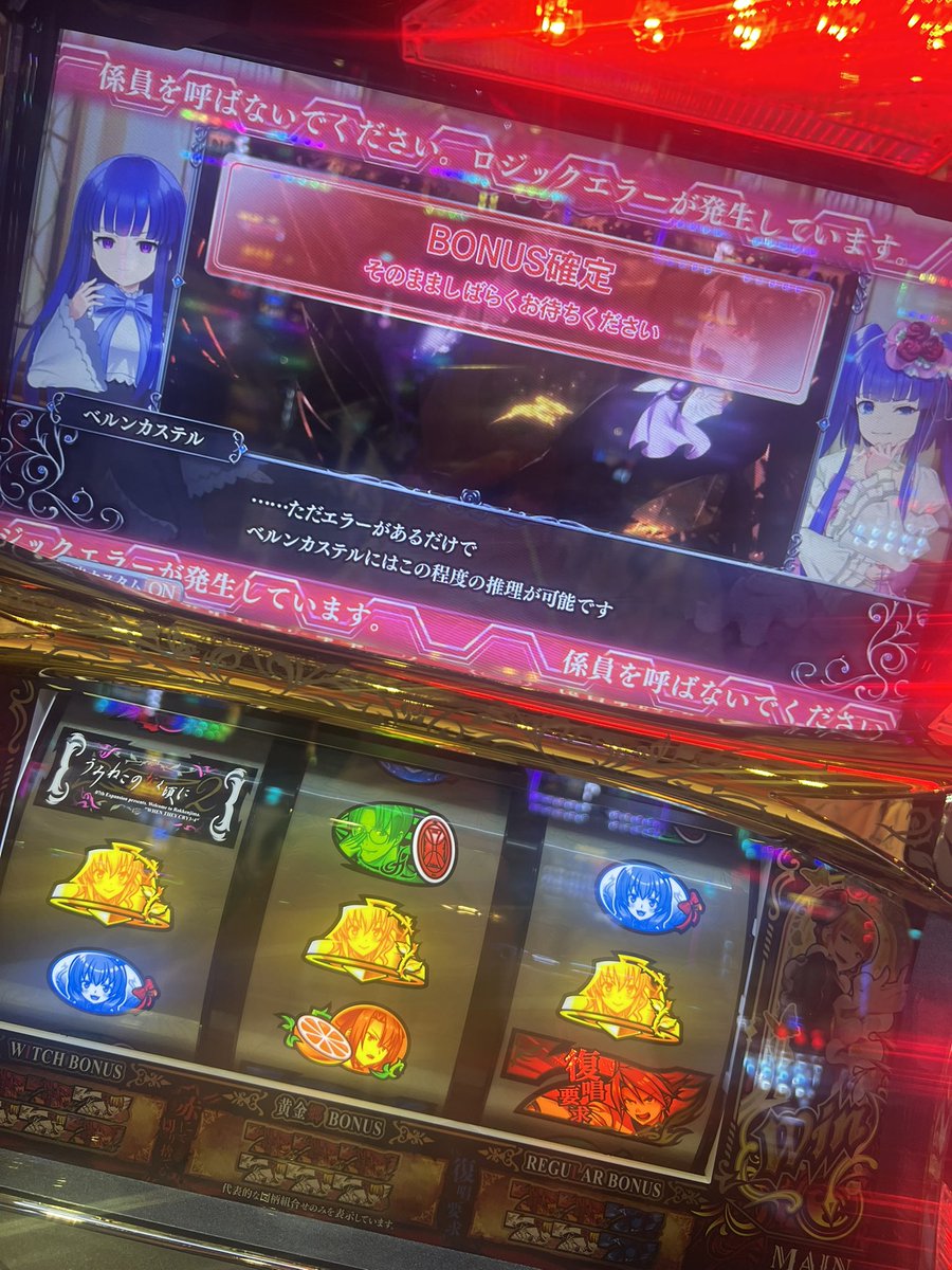 まっつん tweet media