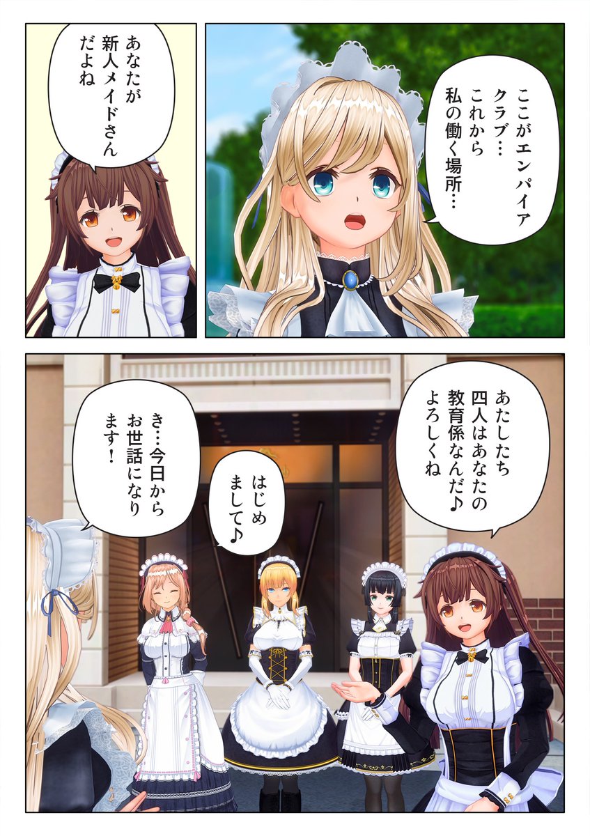 hirokano tweet media