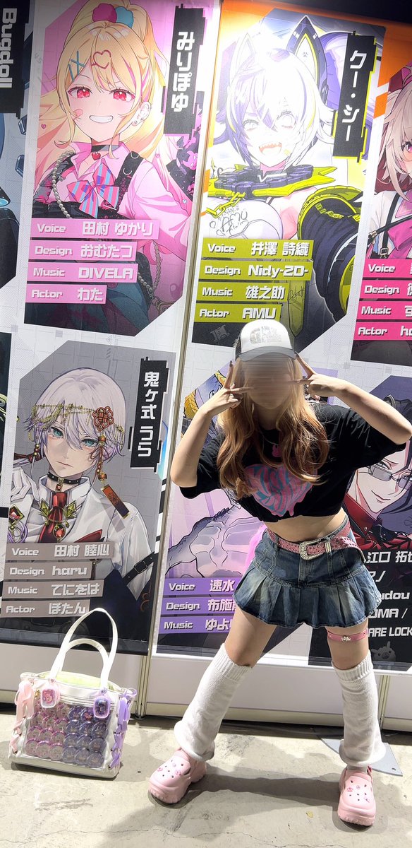 うみみうチャン tweet media
