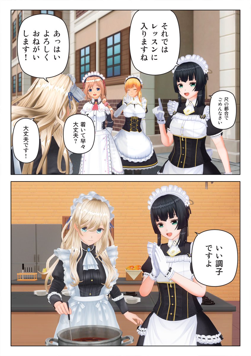 hirokano tweet media