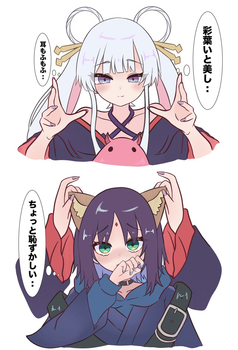 りるりま tweet media