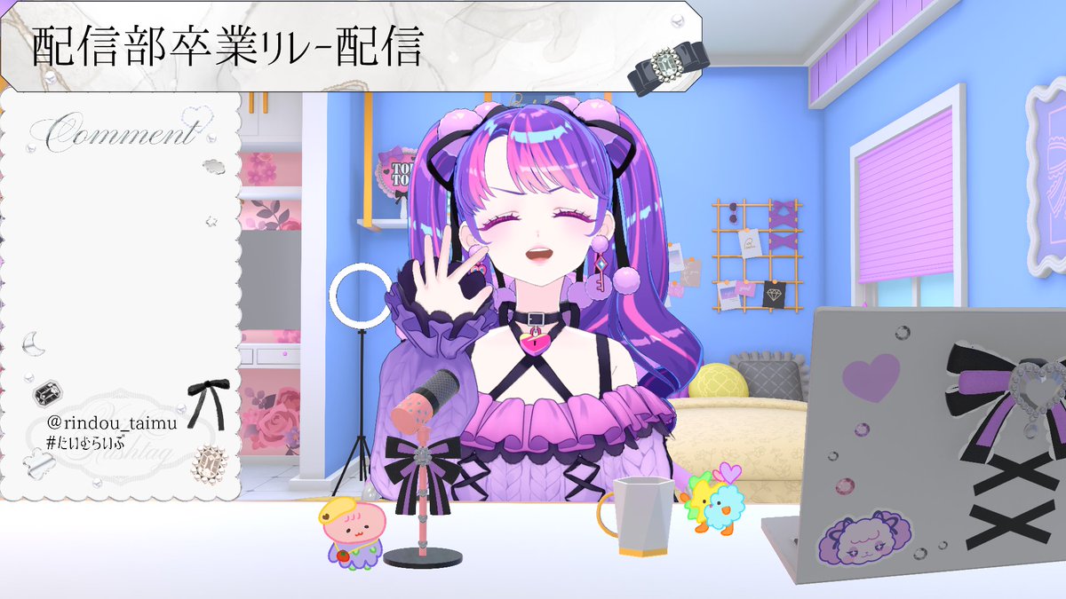 스위처 tweet media