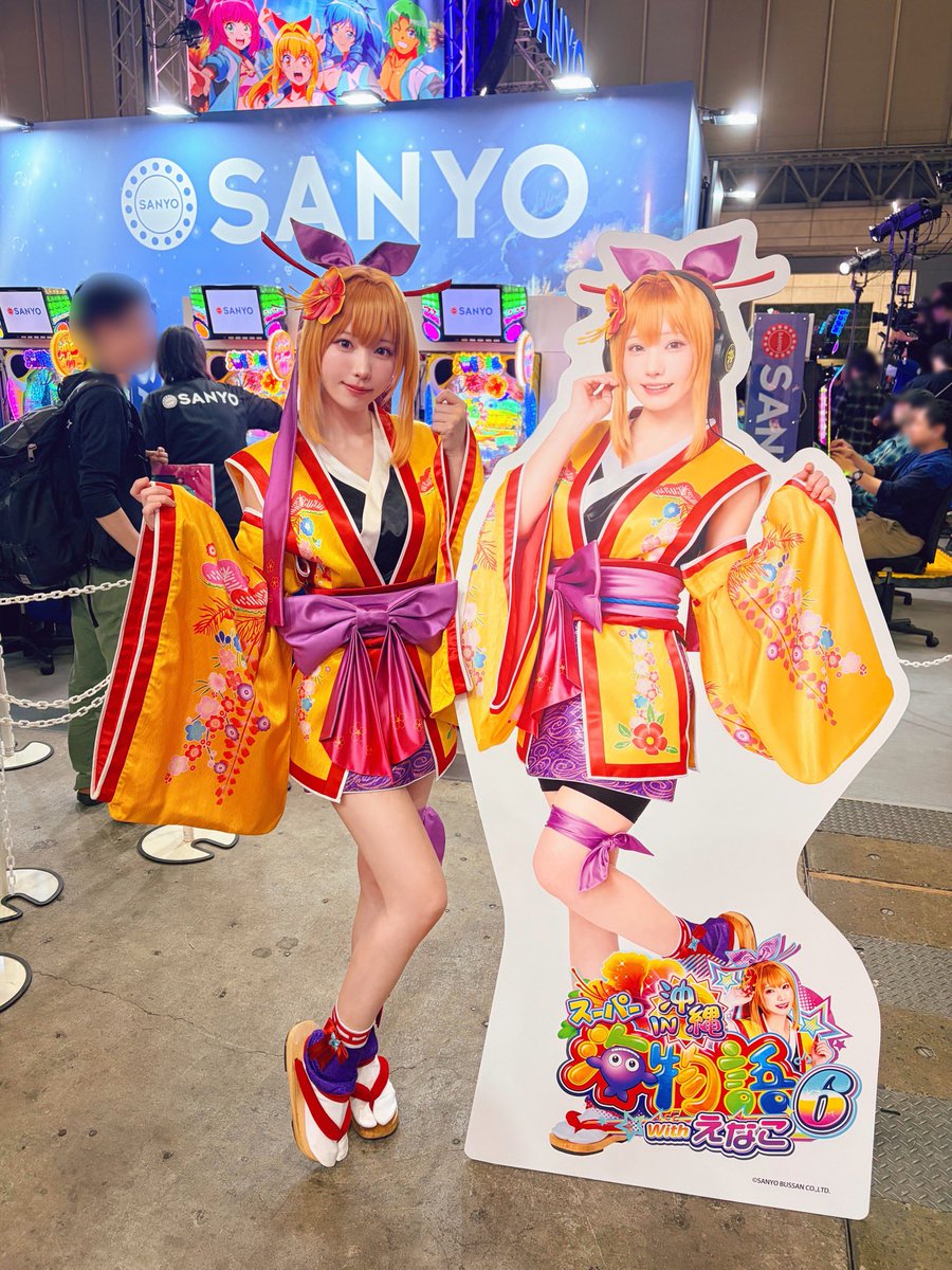 えなこ tweet media