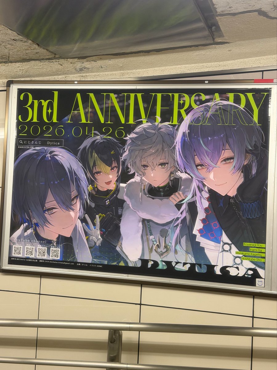 𝘤𝘢𝘬𝘪 tweet media