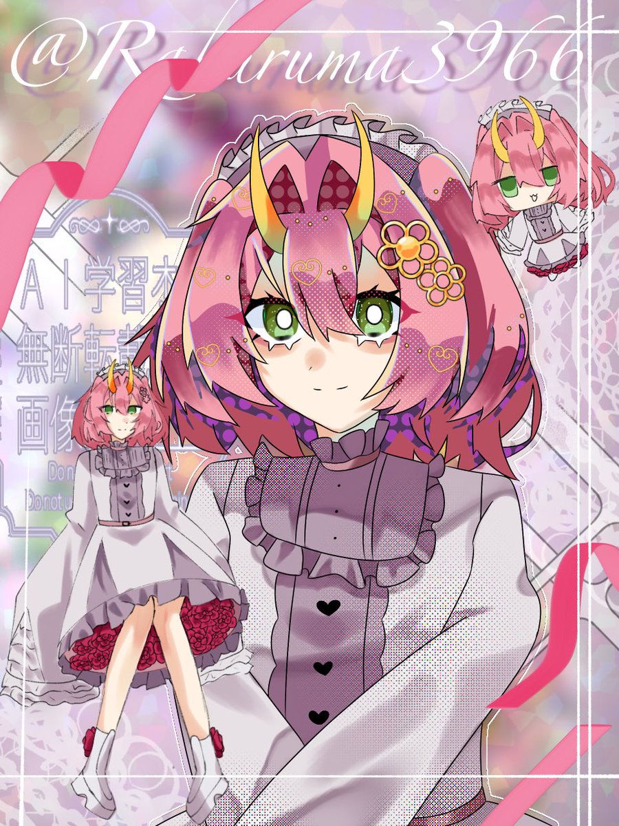 らふるま tweet media