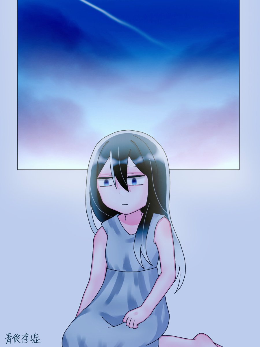 青依存症 tweet media