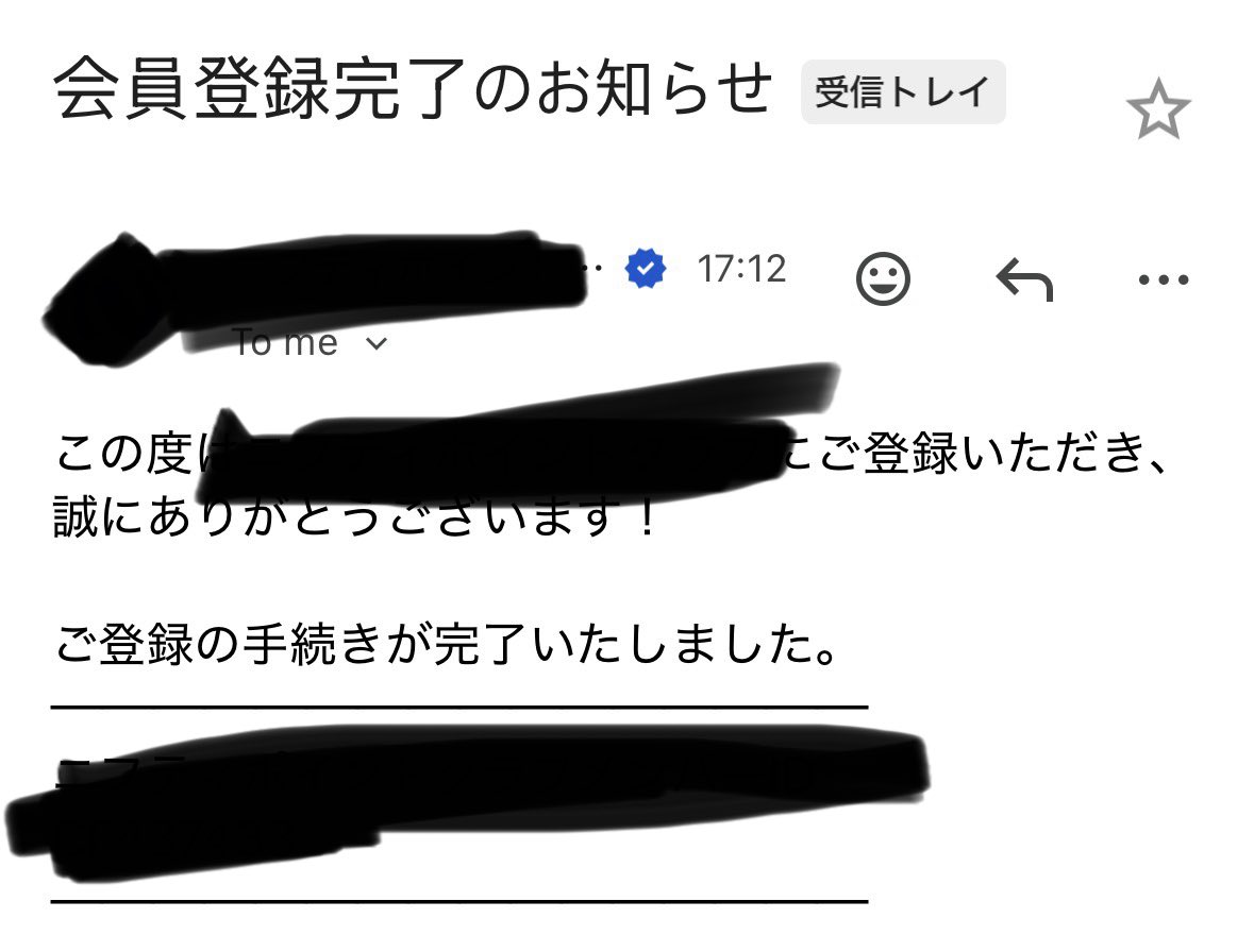 ピエロス@複業推し tweet media