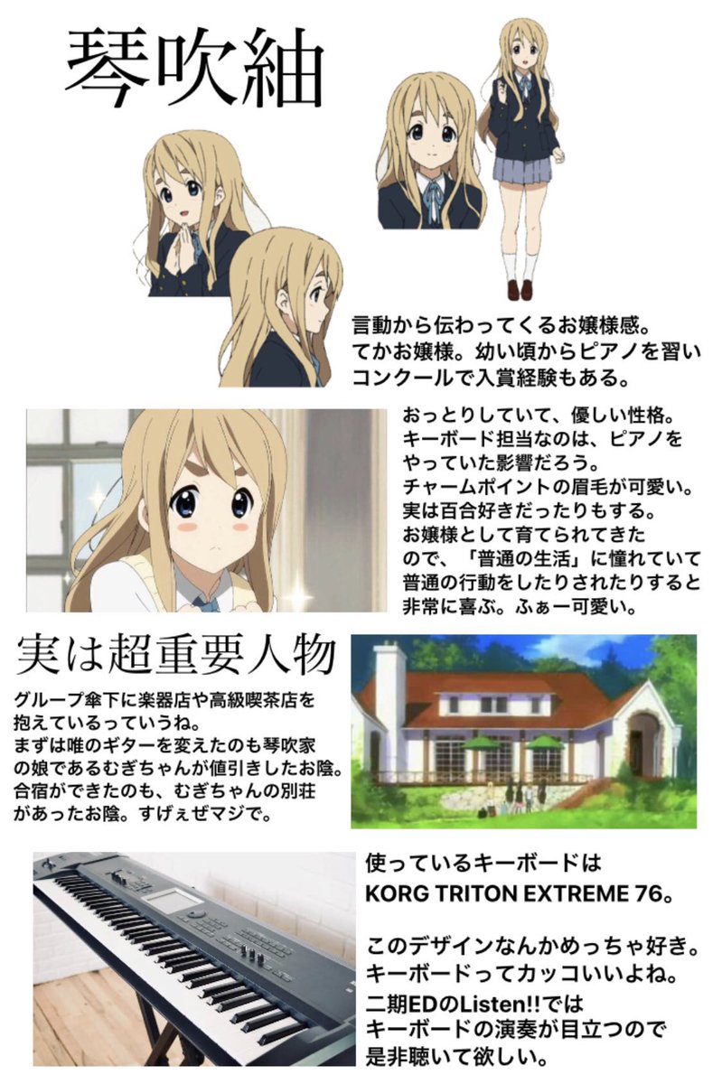 山本 槙 tweet media