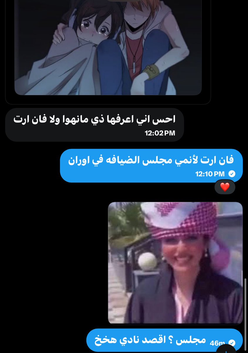 Shizuku🍎 tweet media