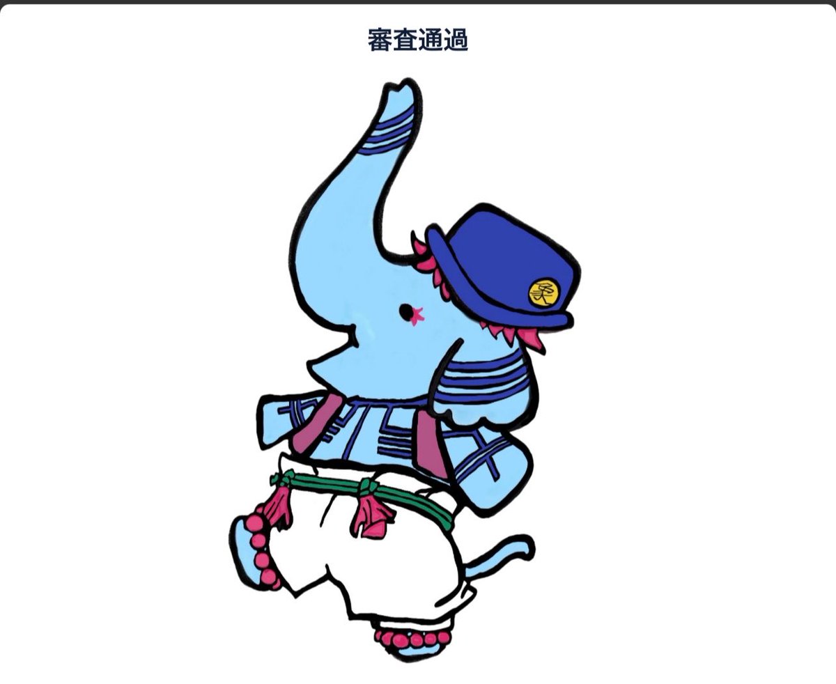 詩央里໒･⸝⸝ට )、 tweet media