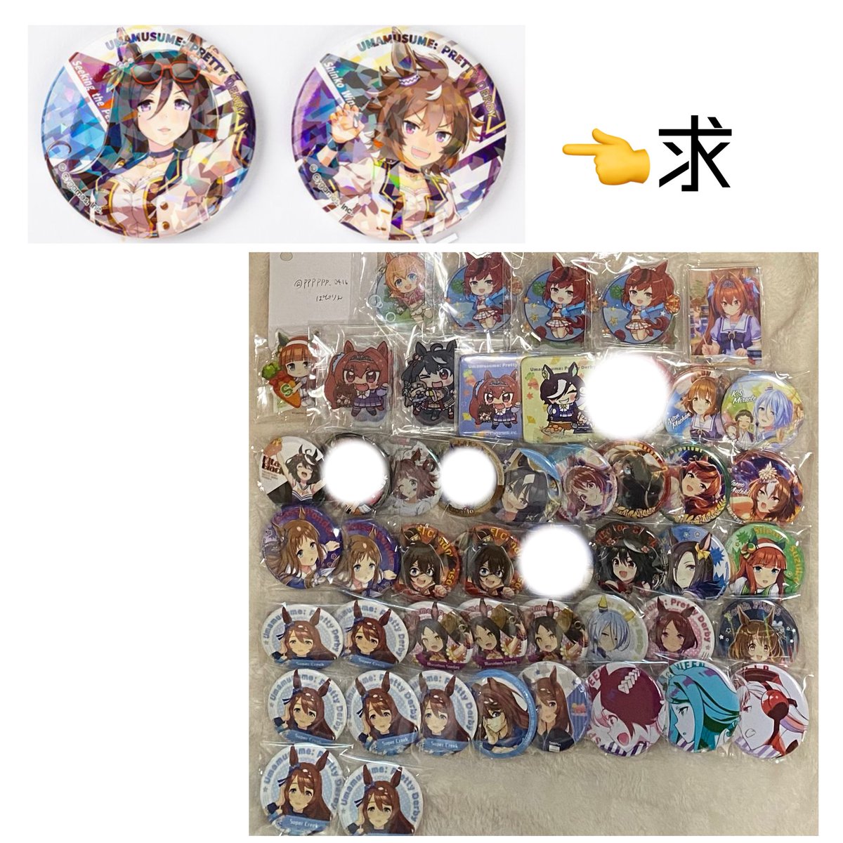 ぱぴりん tweet media