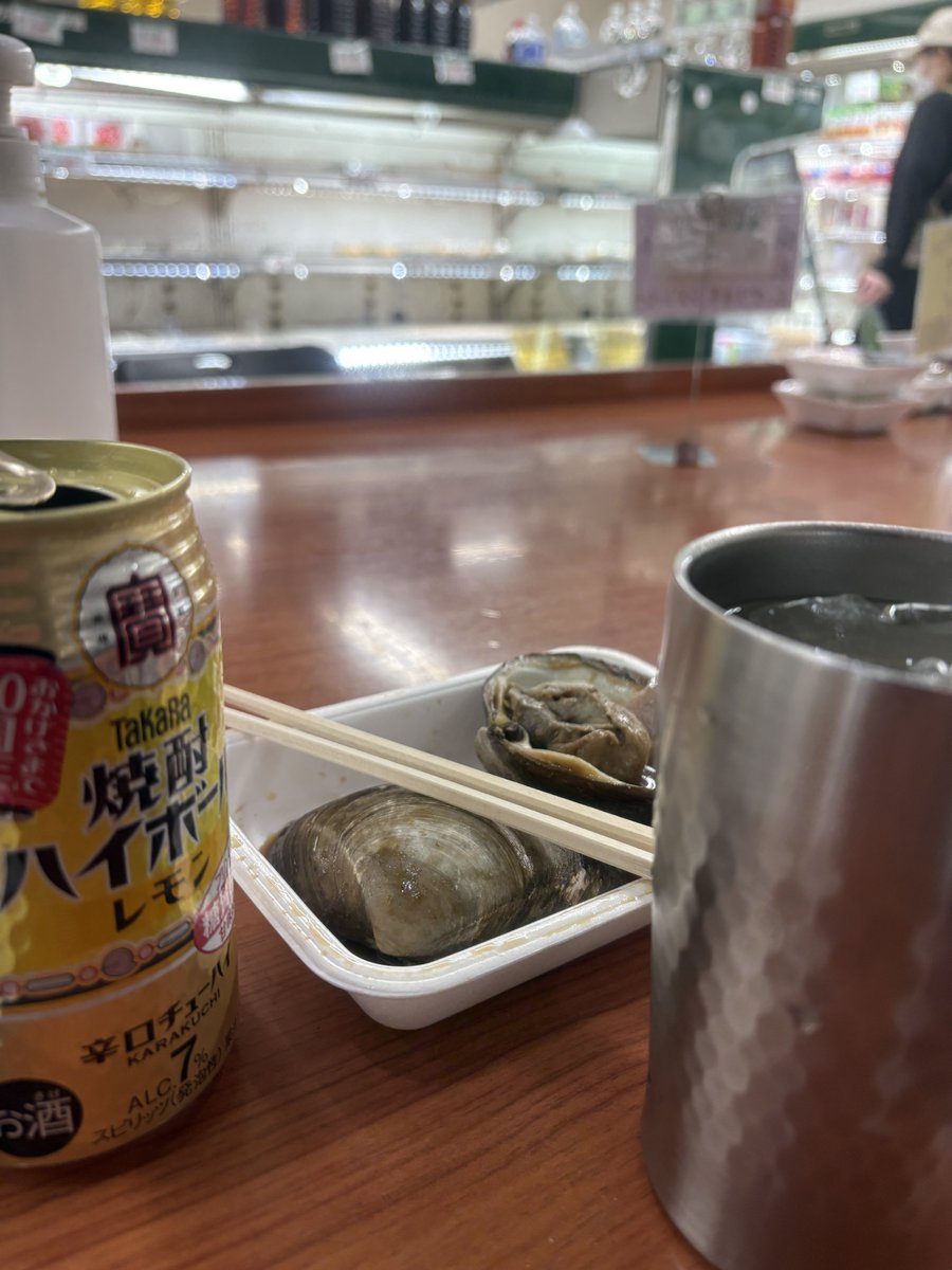 よびだす会館 tweet media