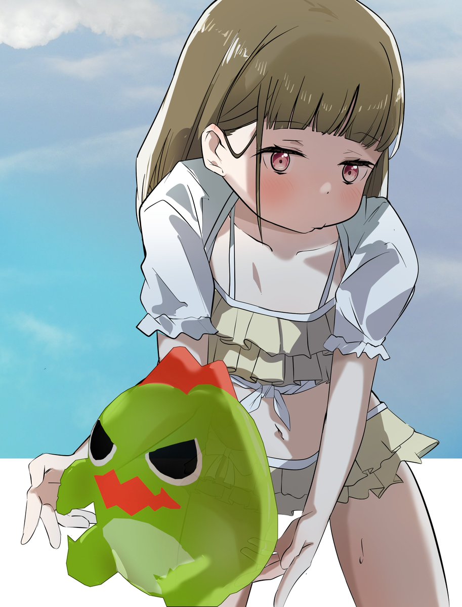 徒町…