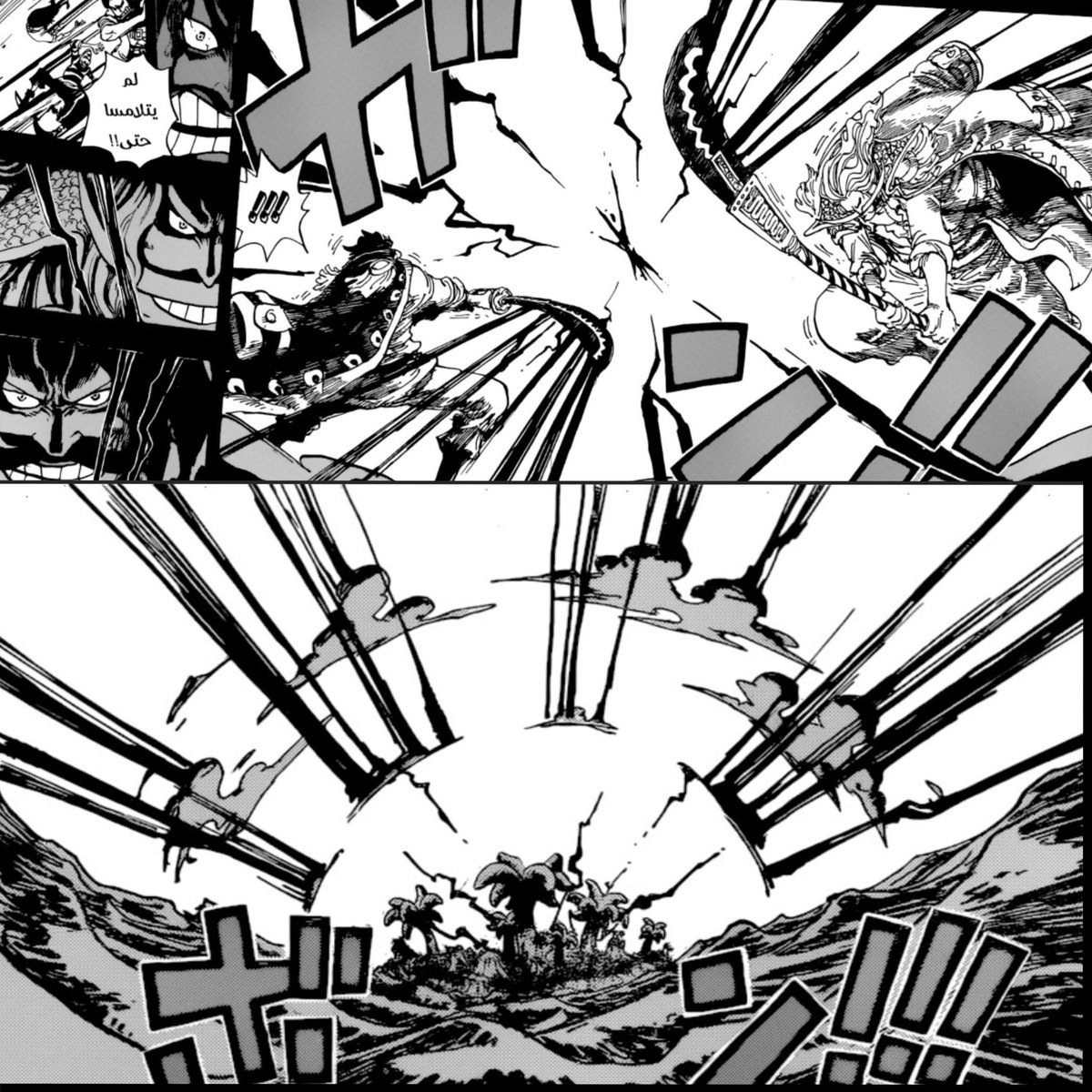 Mazino | فيصل tweet media