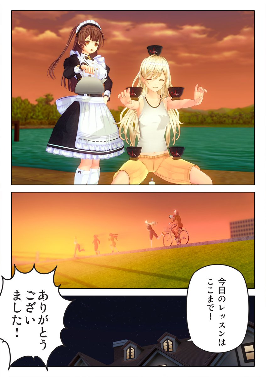 hirokano tweet media