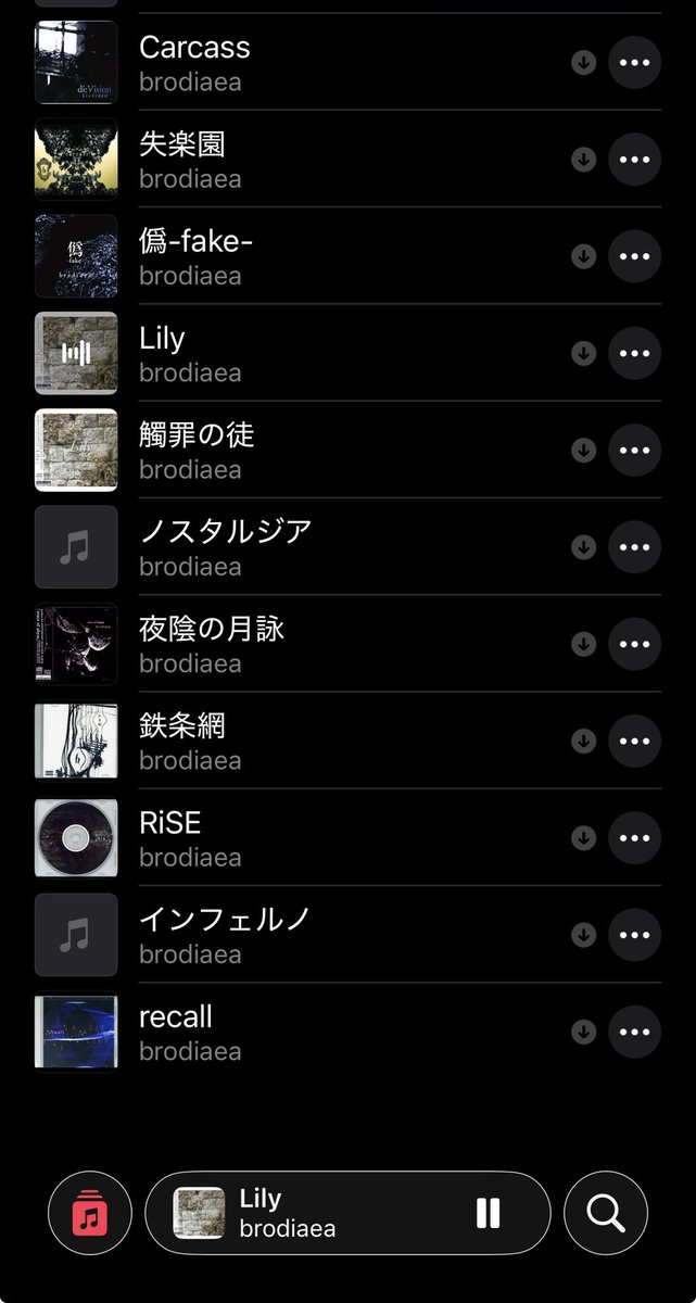 REALies_Rayka's tweet photo. 懐かしみ https://t.co/mMDkIE7GdT