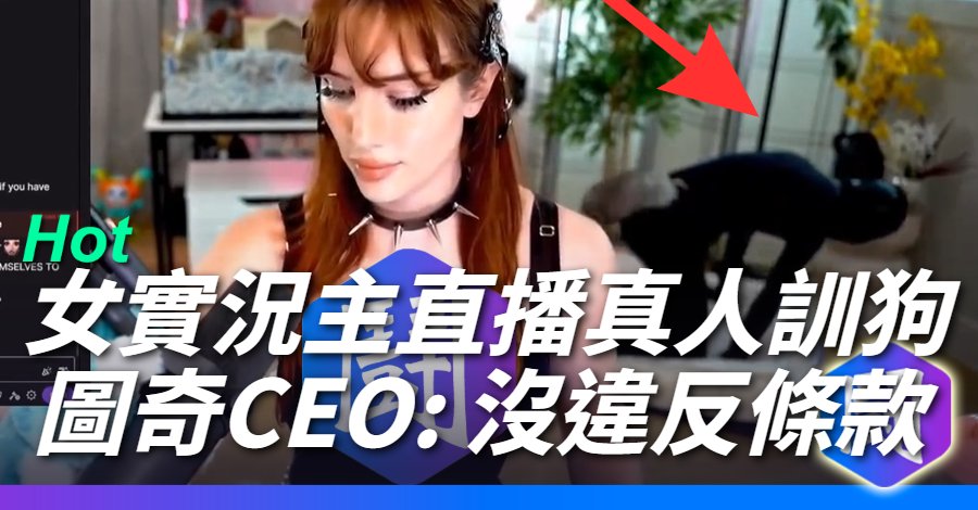 GameSmashTW's tweet image. 這在我們業界是種......
#Twitch #實況主 #序順不一定影響閱讀投稿