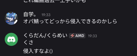 自由人学生 tweet media