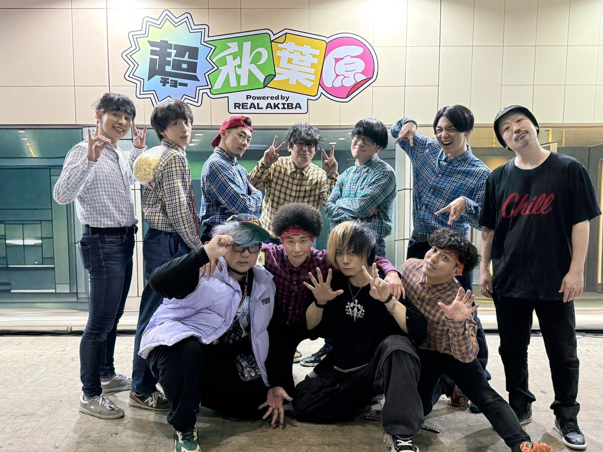 アリレム / ALILEM tweet media