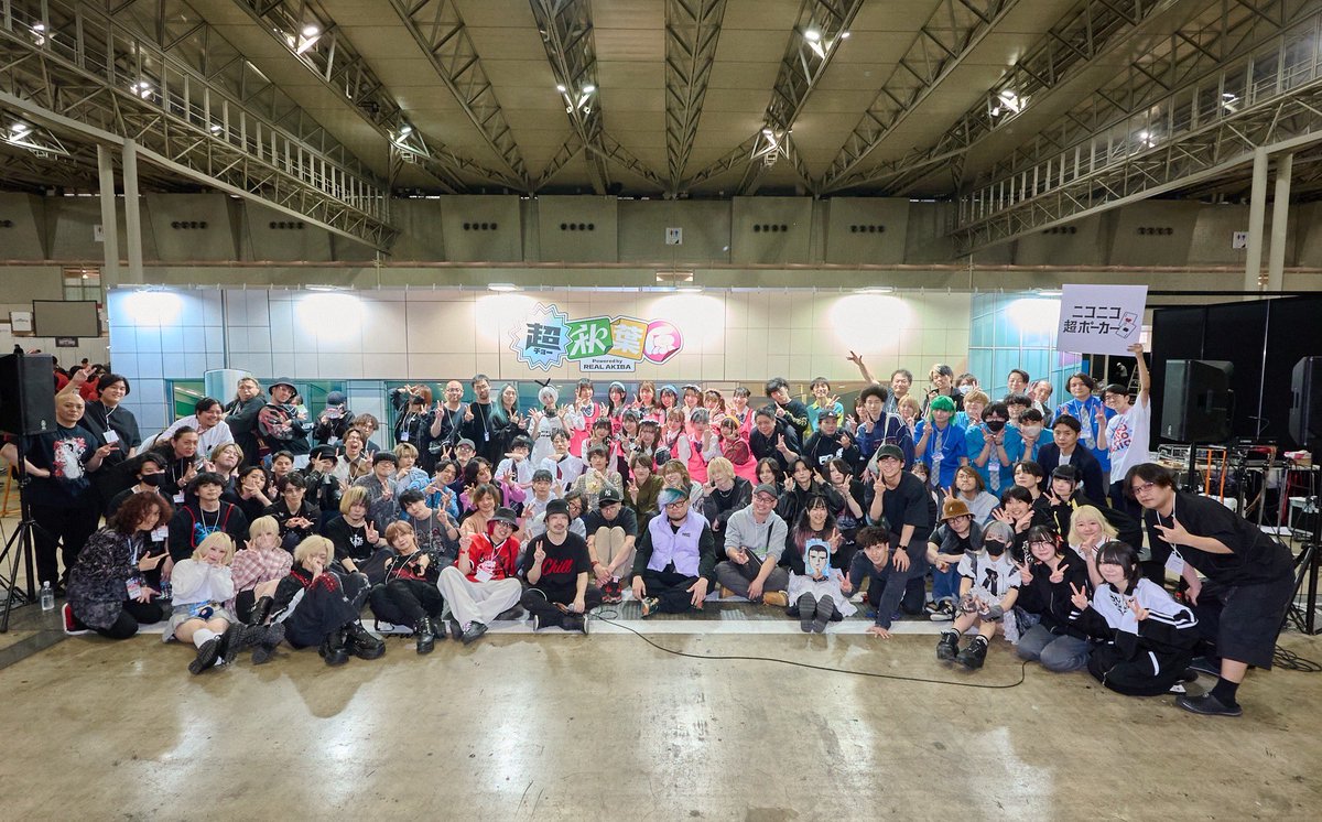 アリレム / ALILEM tweet media