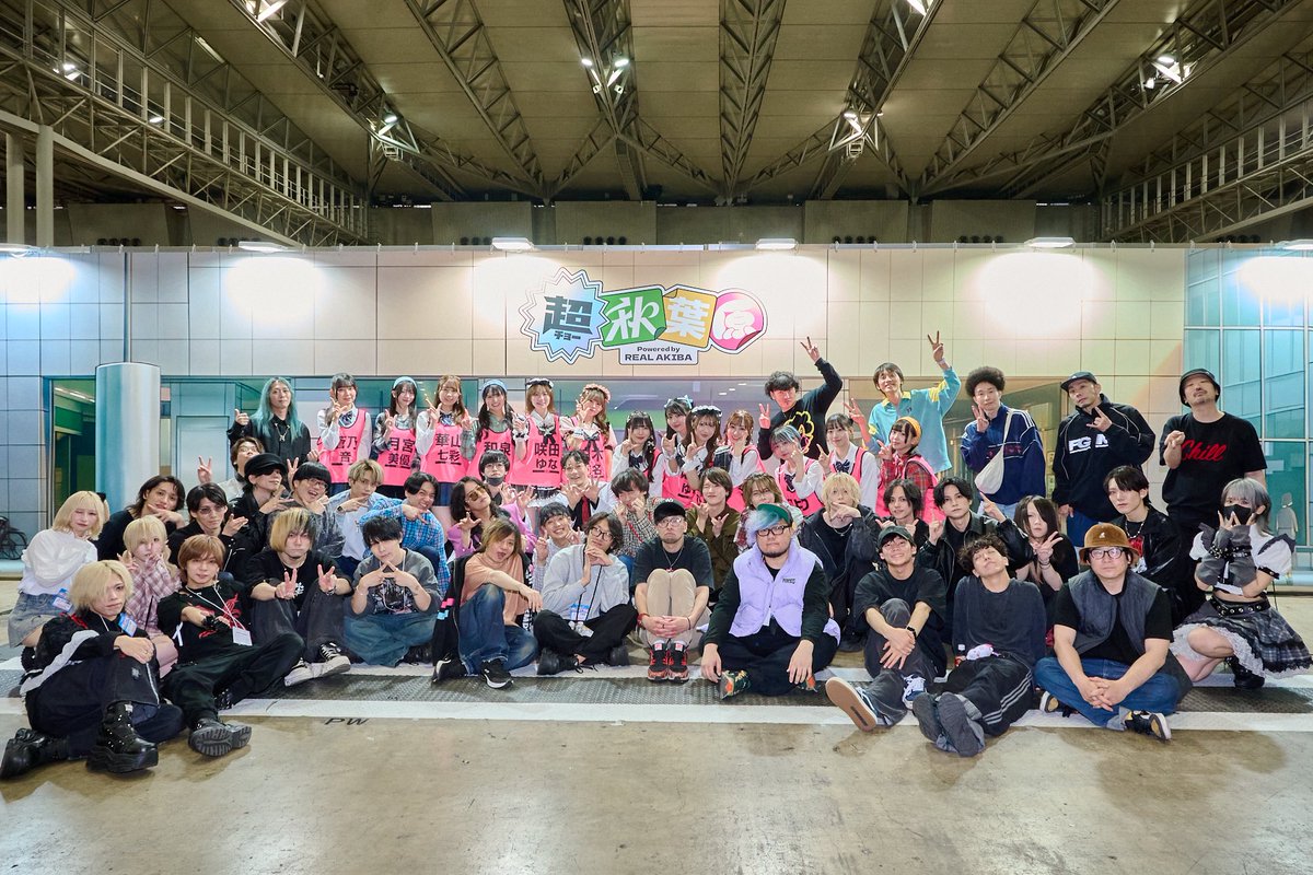 アリレム / ALILEM tweet media