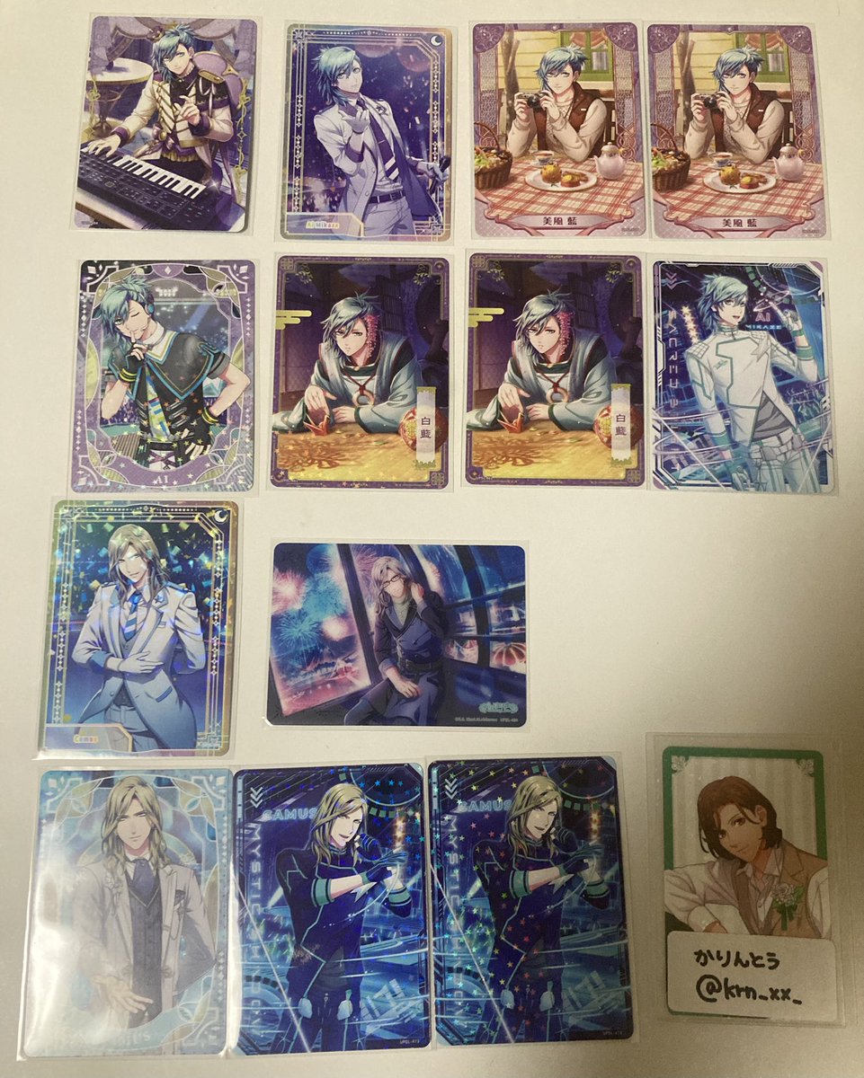 かりんとう@おとりひき tweet media