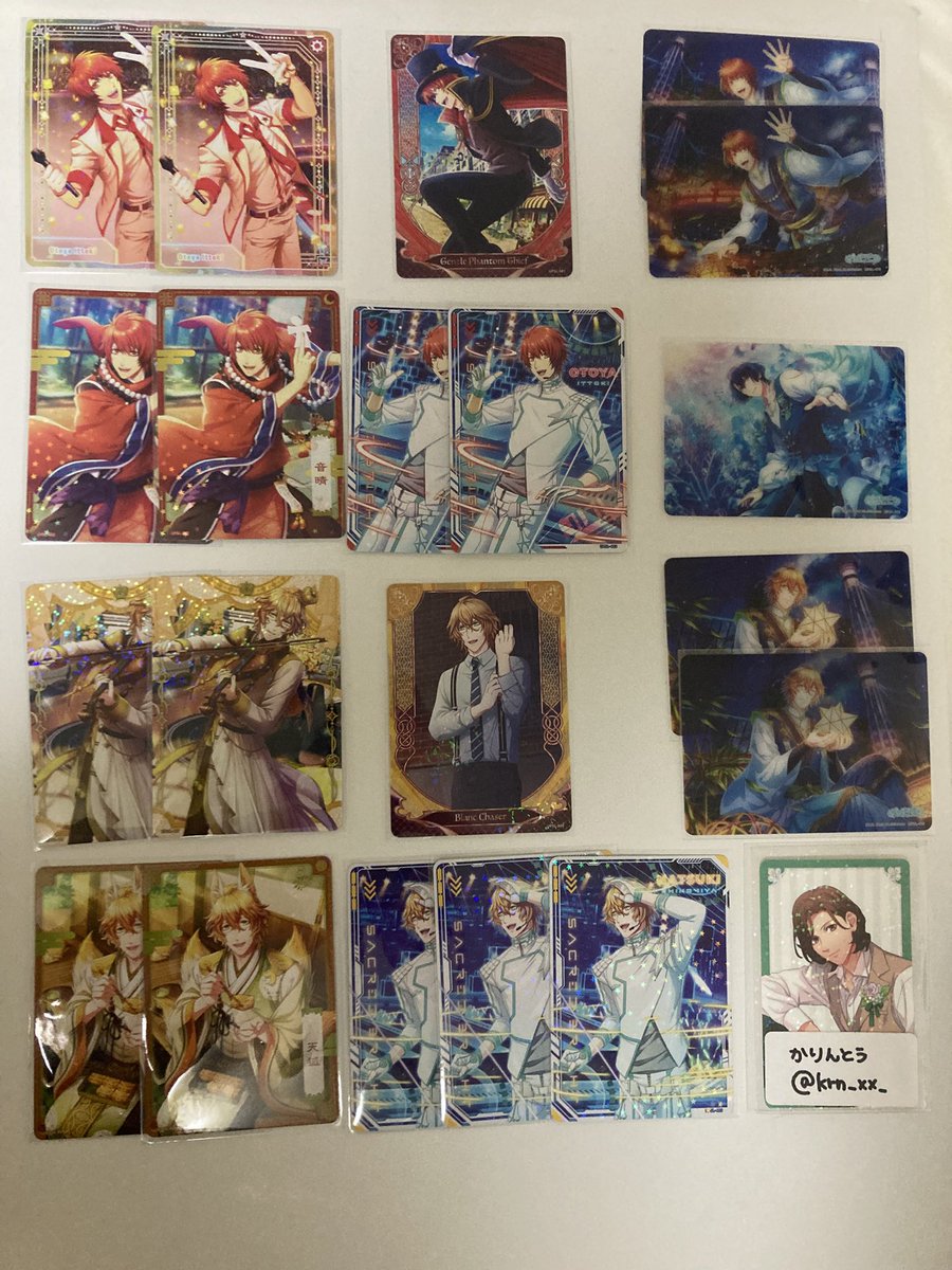 かりんとう@おとりひき tweet media