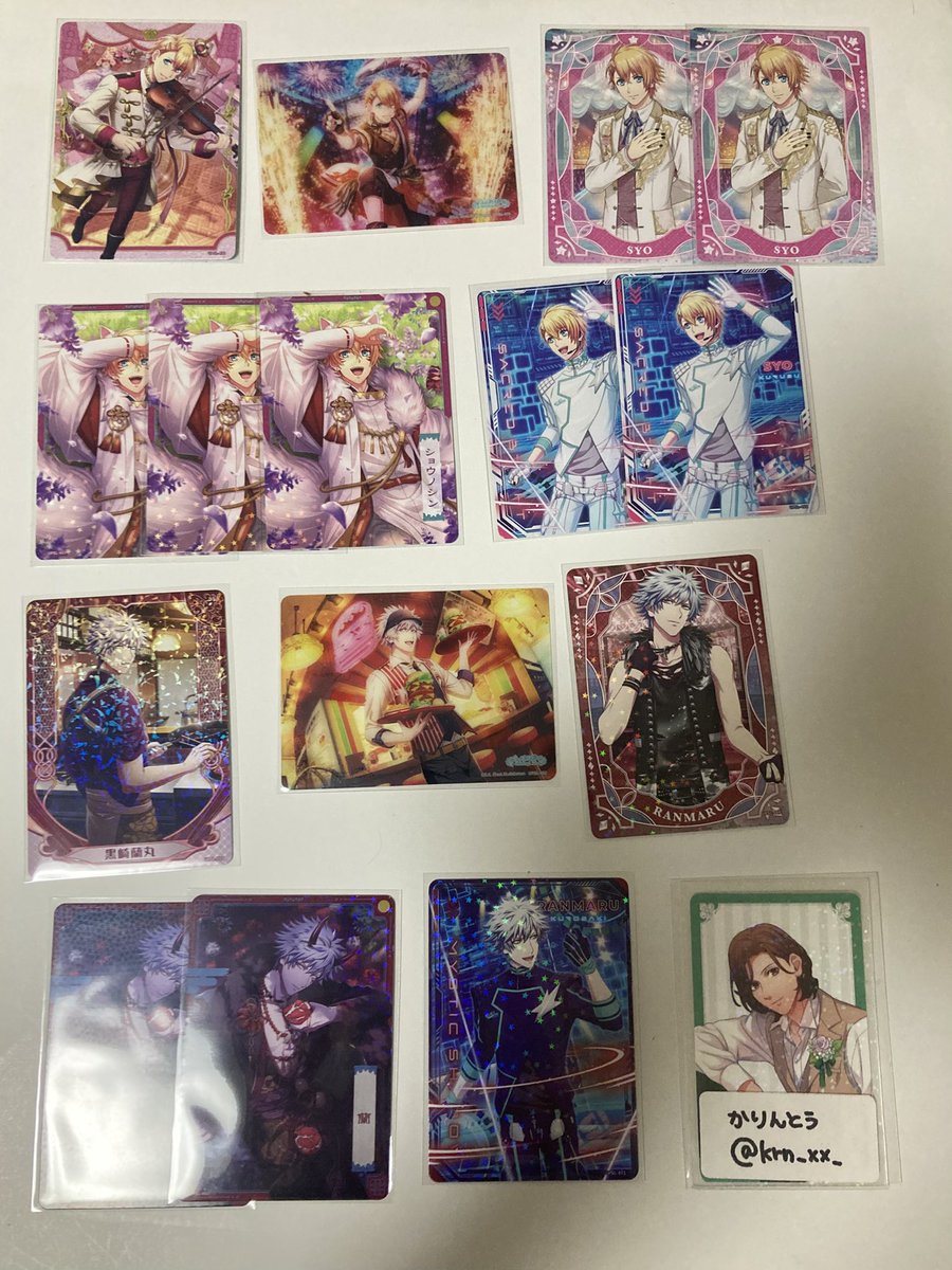 かりんとう@おとりひき tweet media