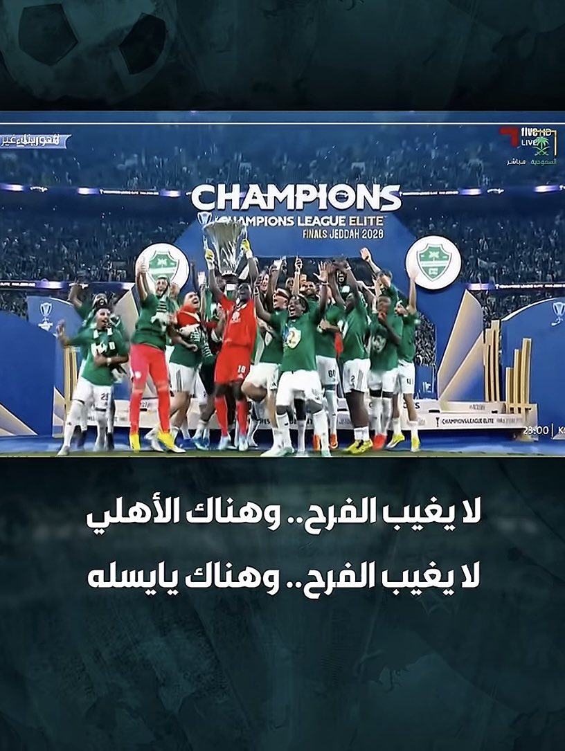 ALfares-F22 tweet media
