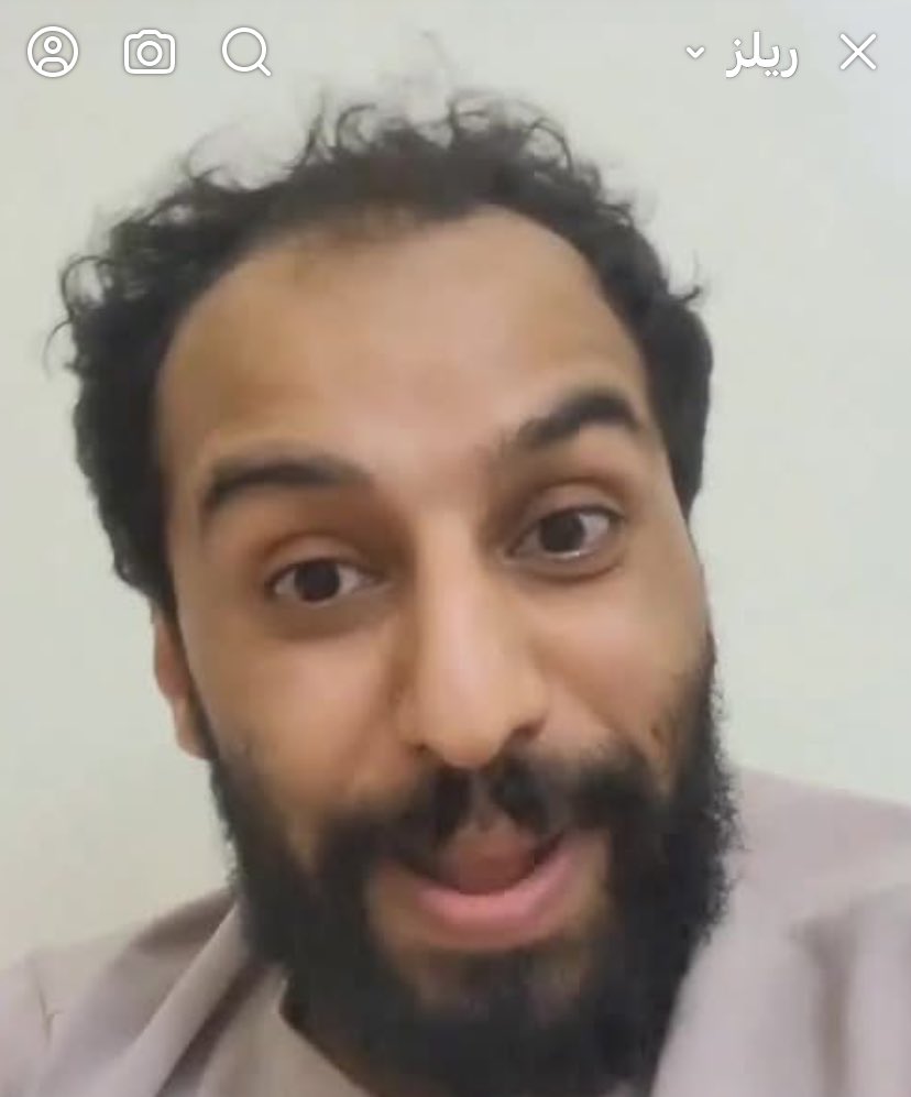 ريما خالد tweet media