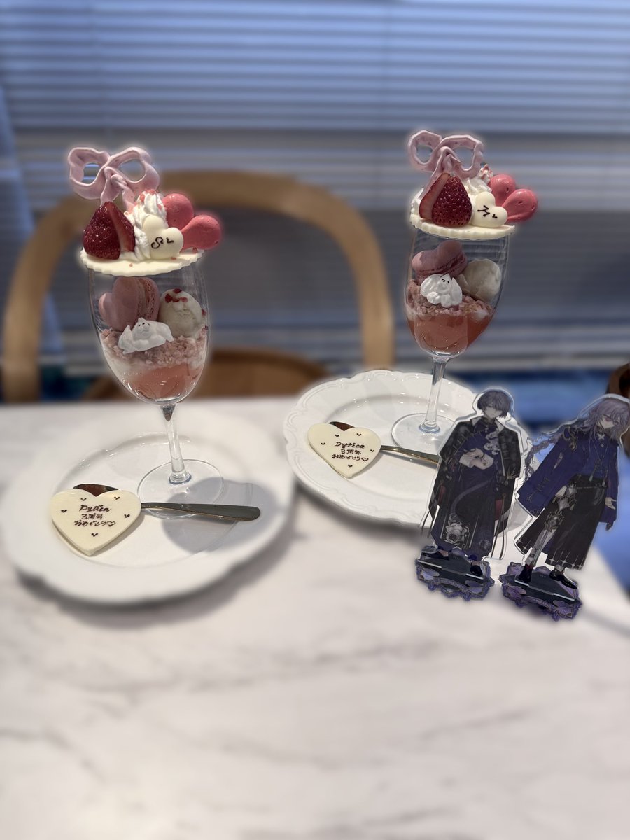 𝑰️️♡ tweet media