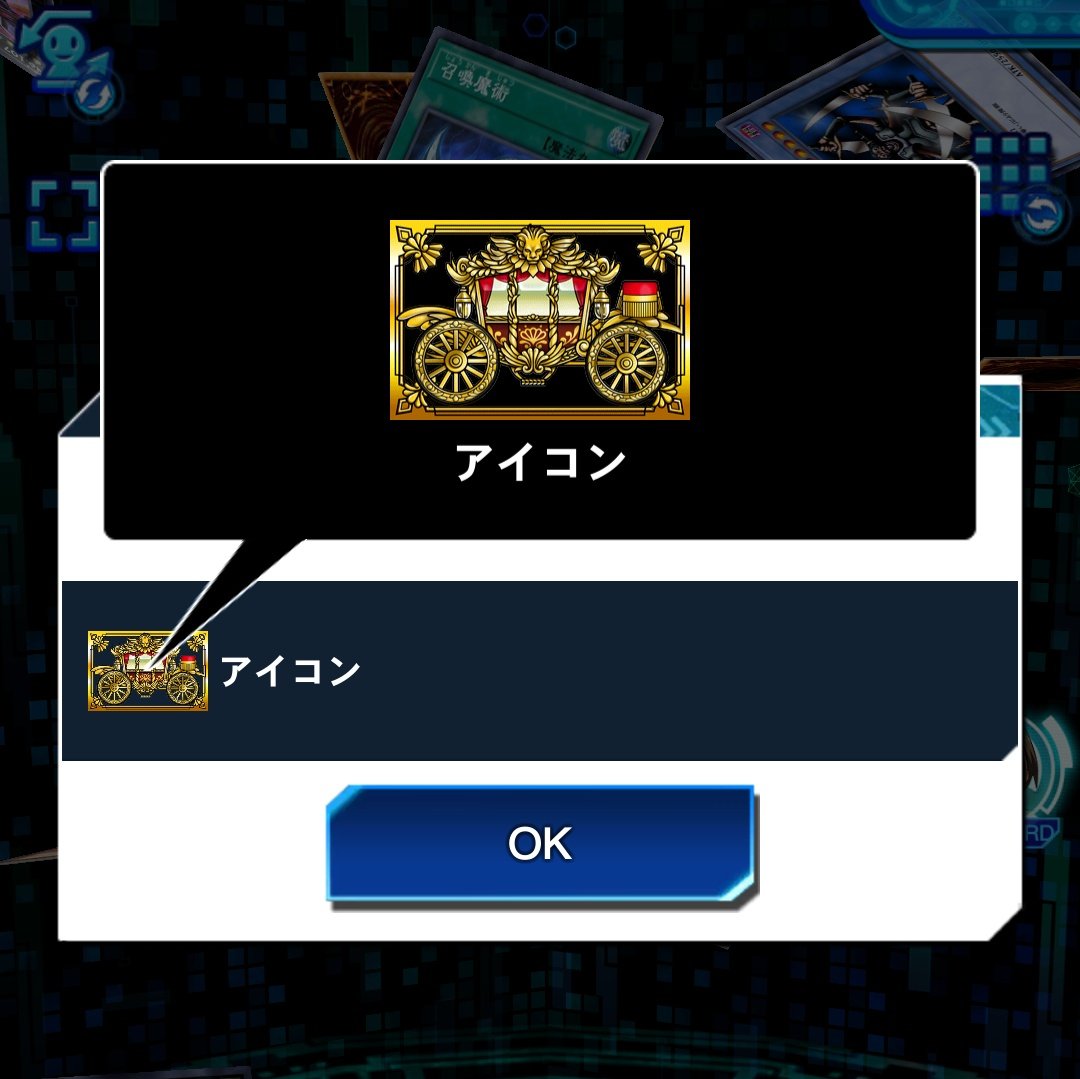 エヌヨシ tweet media