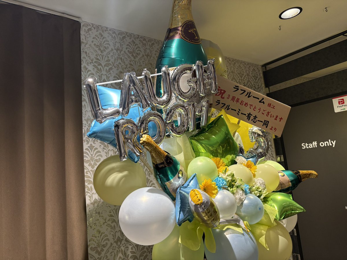 ユキノオト/Yuki tweet media