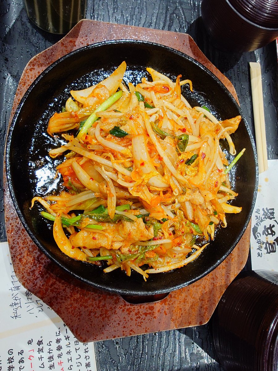 ぶる～すBLUES tweet media