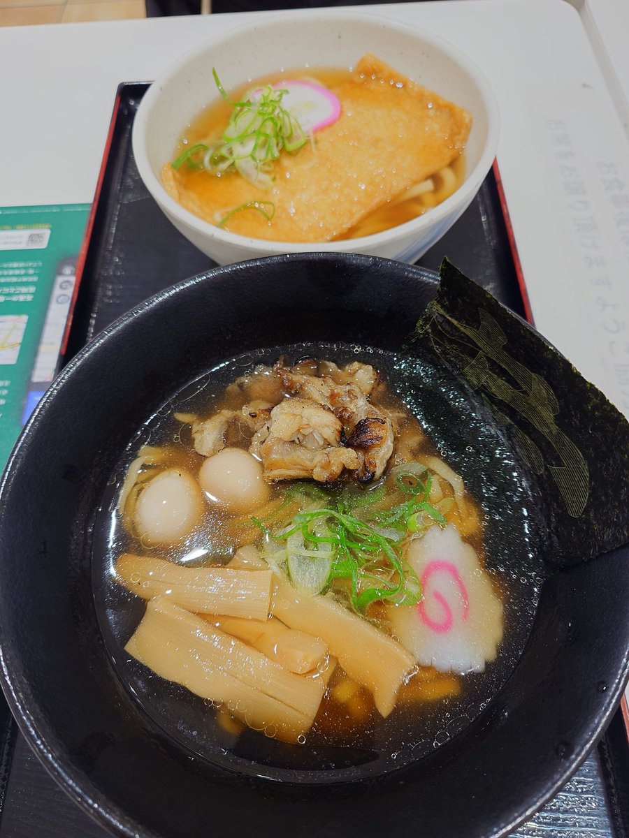 ぶる～すBLUES tweet media