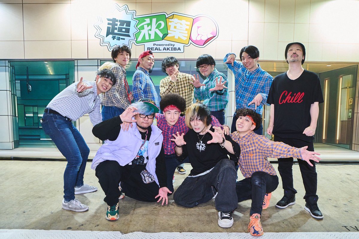 DRAGON @リアルアキバボーイズ tweet media