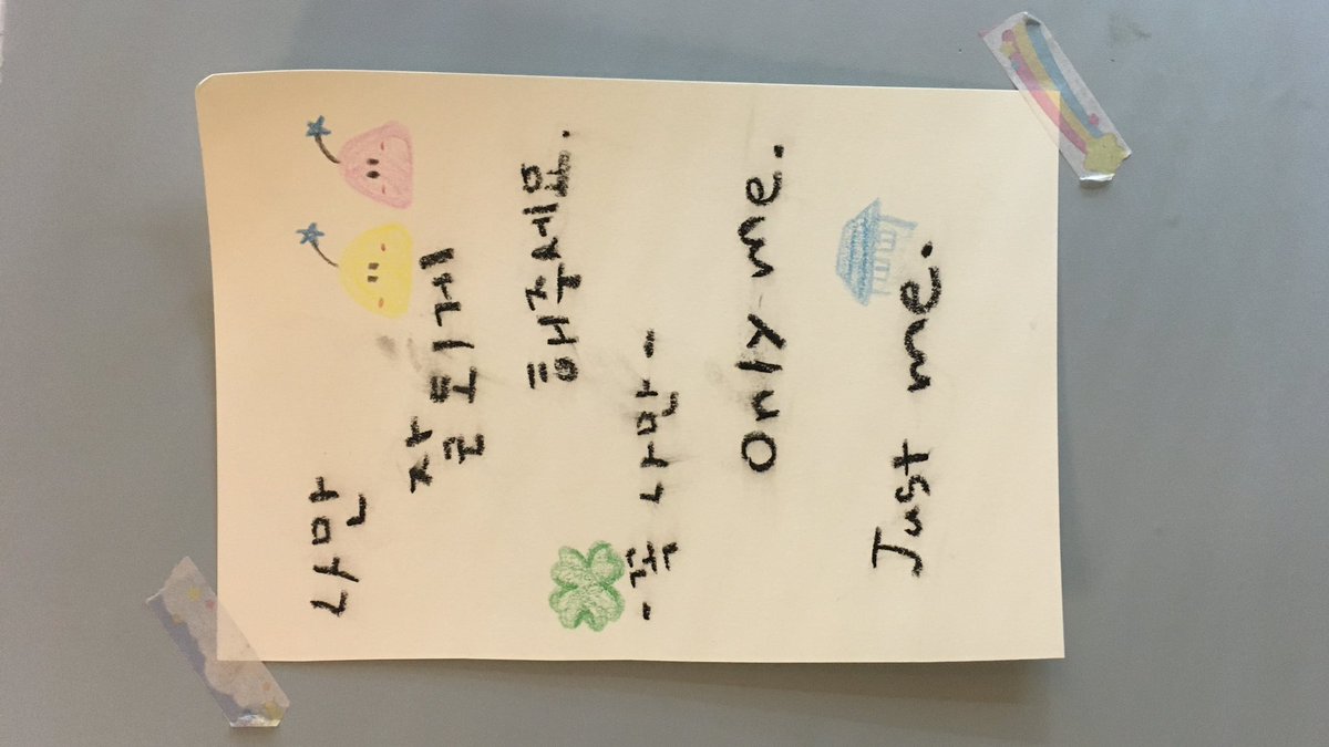 칮이 tweet media
