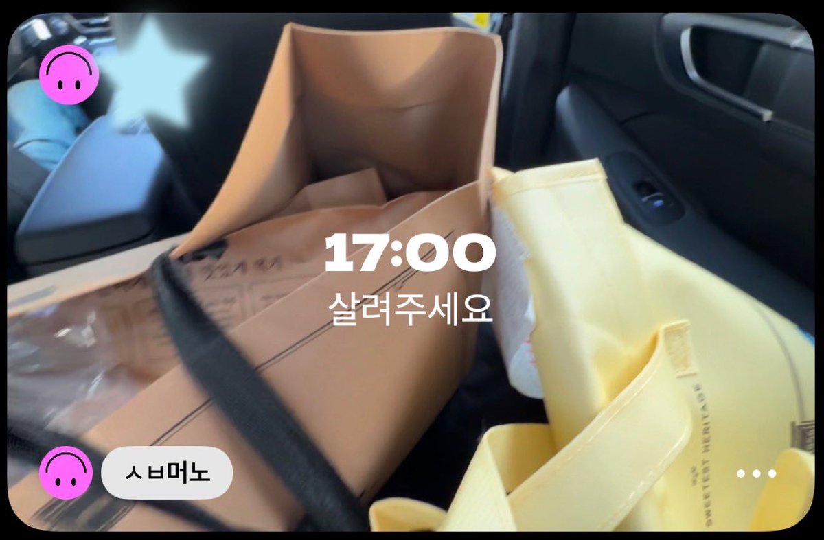 칮이 tweet media
