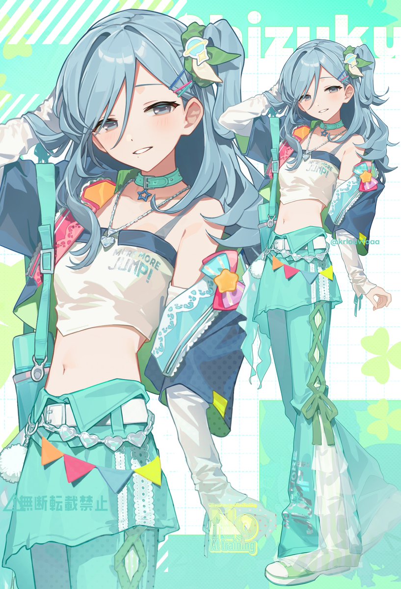 レヅキ🆕 tweet media