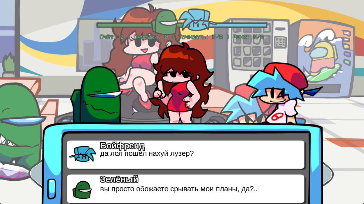 erka snowgrave tweet media