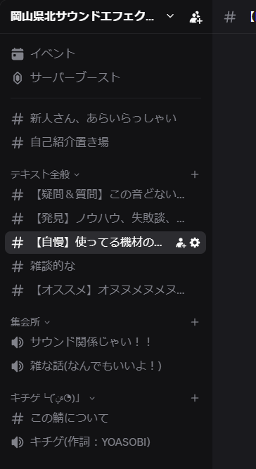 sijamu/思邪無♨台本執筆中 tweet media