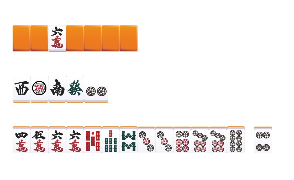 蓮井 涼🪷【最強戦アンケ32】日本プロ麻雀協会 (@hsi_sz) / Posts / X
