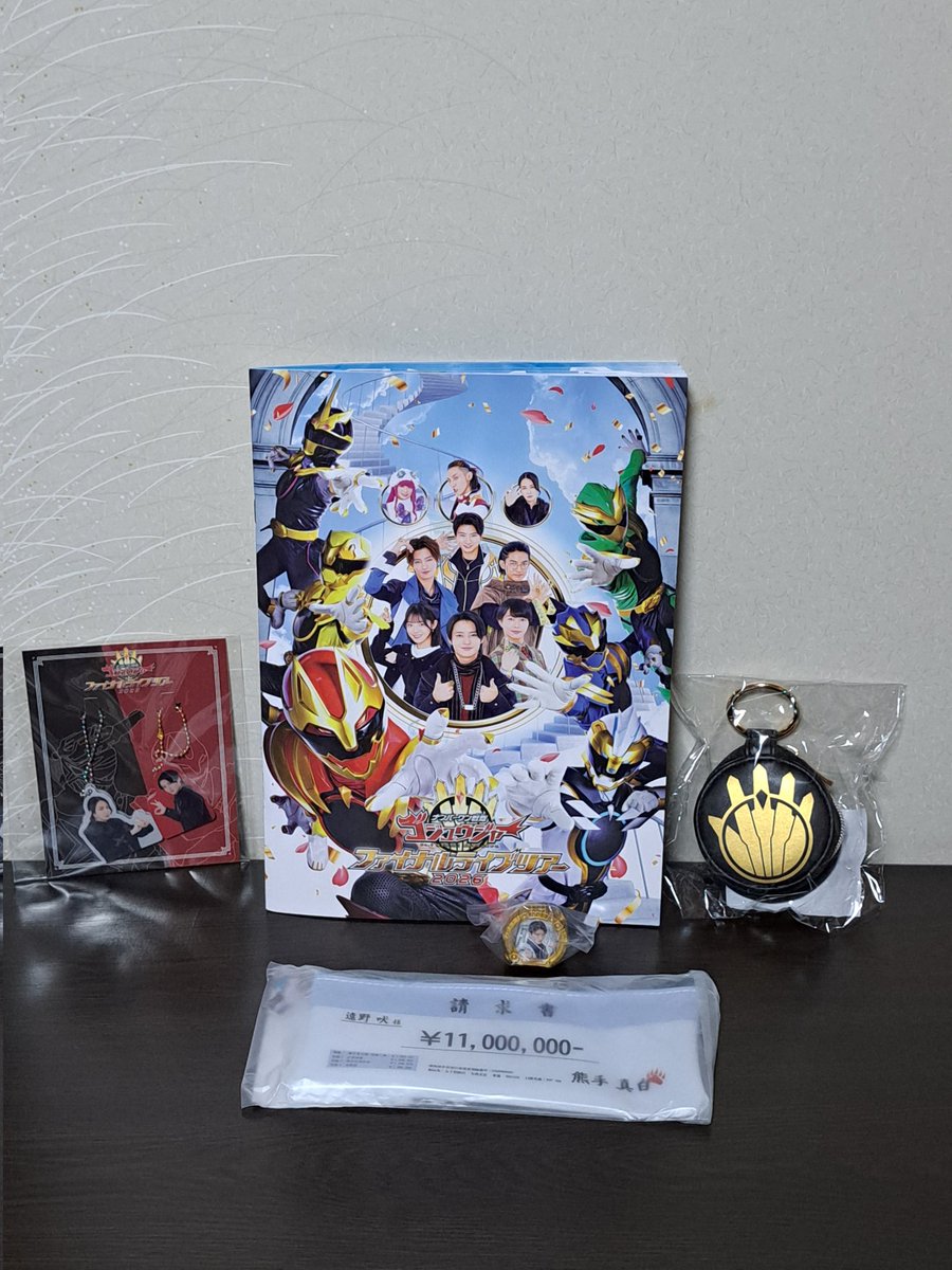 ループ星人ヤンド tweet media