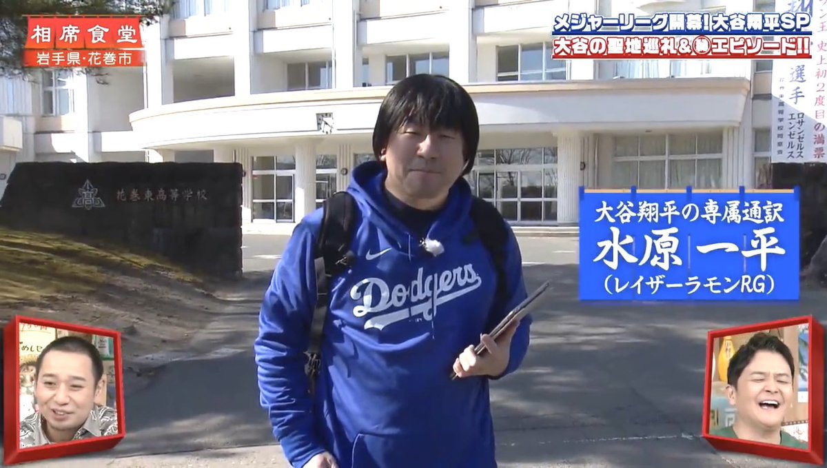 ポンデべッキオ tweet media