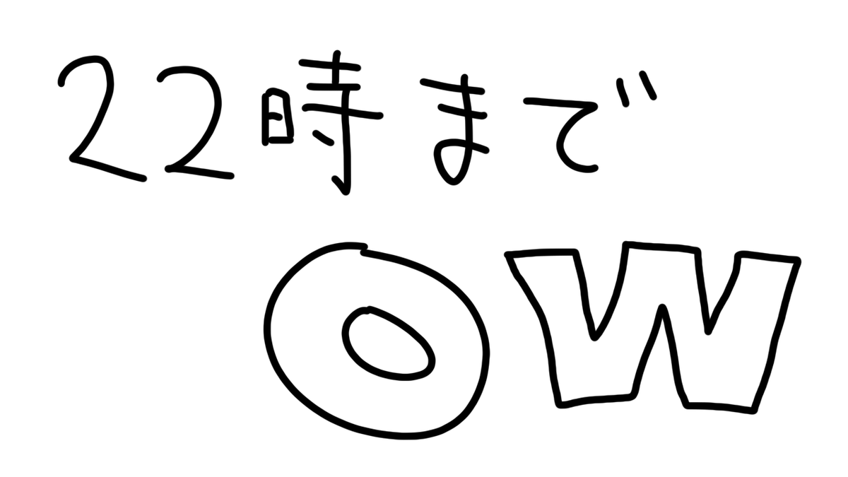 伊波ライ💡にじさんじ tweet media