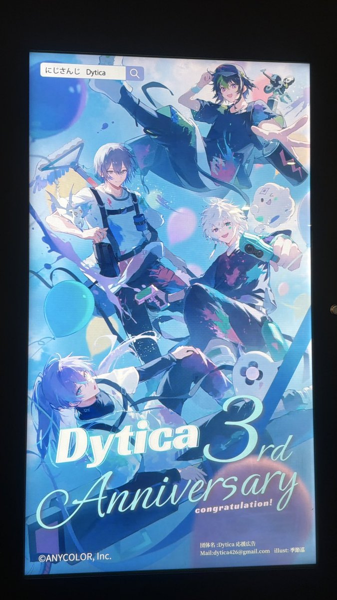 𝘤𝘢𝘬𝘪 tweet media